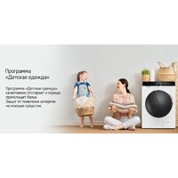 Стиральная машина MAUNFELD MFWM127STWH06 - Изображение №17 — Chaika Market