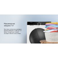 Стиральная машина MAUNFELD MFWM127STWH06 - Изображение №15 — Chaika Market