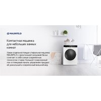 Стиральная машина MAUNFELD MFWM127STWH06 - Изображение №13 — Chaika Market