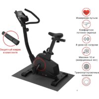 Велотренажер Unixfit BL-390 - Изображение №5 — Chaika Market