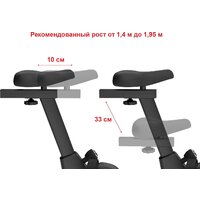 Велотренажер Unixfit BL-390 - Изображение №6 — Chaika Market