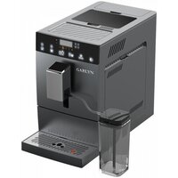 Кофемашина Garlyn L700 — Chaika Market