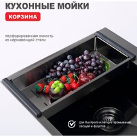 Кухонная мойка Raglo R700.5050.09 - Изображение №7 — Chaika Market