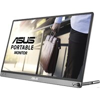 Портативный монитор ASUS ZenScreen MB16AC - Изображение №4 — Chaika Market