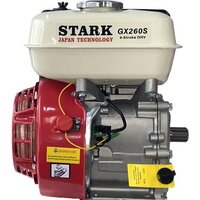 Бензиновый двигатель Stark GX260 S - Изображение №3 — Chaika Market