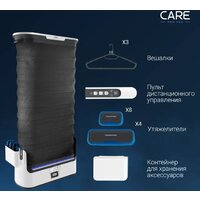 Паровая станция Tefal Care For You YT4050E1 - Изображение №15 — Chaika Market