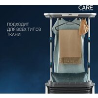 Паровая станция Tefal Care For You YT4050E1 - Изображение №10 — Chaika Market