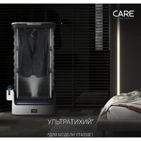 Паровая станция Tefal Care For You YT4050E1 - Изображение №12 — Chaika Market
