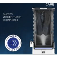 Паровая станция Tefal Care For You YT4050E1 - Изображение №7 — Chaika Market