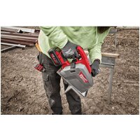 Дисковая (циркулярная) пила Milwaukee Fuel M18 FMCS66-0C 4933472110 (без АКБ, кейс) - Изображение №7 — Chaika Market
