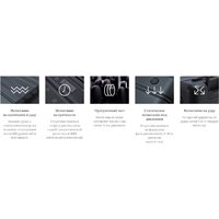 Чемодан-спиннер 90 Ninetygo Rhine Pro Luggage 28 (розовый) - Изображение №14 — Chaika Market