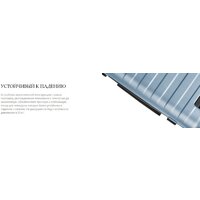 Чемодан-спиннер 90 Ninetygo Rhine Pro Luggage 28 (розовый) - Изображение №10 — Chaika Market