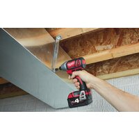 Винтоверт Milwaukee M18 BID-402C 4933443580 (с 2-мя АКБ, кейс) - Изображение №6 — Chaika Market