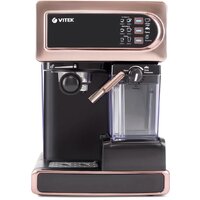 Рожковая кофеварка Vitek VT-1517 GD - Изображение №1 — Chaika Market