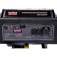 Бензиновый генератор ELITECH HD GES 6500RW - Изображение №6 — Chaika Market