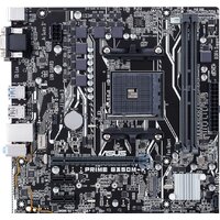 Материнская плата ASUS Prime B350M-K — Chaika Market