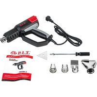 Промышленный фен P.I.T. PHG2001-C (кейс) - Изображение №4 — Chaika Market