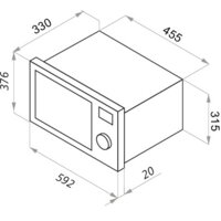 Микроволновая печь MAUNFELD JBMO.20.5S - Изображение №3 — Chaika Market
