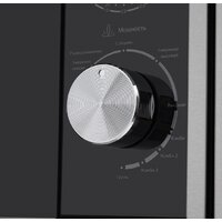 Микроволновая печь MAUNFELD JBMO.20.5S - Изображение №7 — Chaika Market