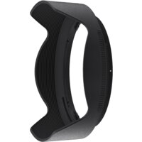 Объектив Nikon NIKKOR Z 20mm f/1.8 S - Изображение №3 — Chaika Market