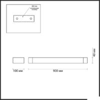 Бра Odeon Light Arno 3888/24WB - Изображение №2 — Chaika Market