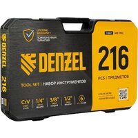 Универсальный набор инструментов Denzel 15807 (216 предметов) - Изображение №23 — Chaika Market