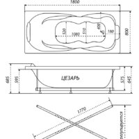 Ванна Triton Цезарь Экстра 180x80 - Изображение №8 — Chaika Market
