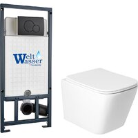 Унитаз подвесной Saniteco KW-9004WS + Marberg 507 RD MT-BL + Marberg 507 - Изображение №2 — Chaika Market