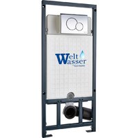 Унитаз подвесной Saniteco KW-9004WS + Marberg 507 RD MT-BL + Marberg 507 - Изображение №24 — Chaika Market