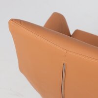 Офисное кресло AksHome Hudson (экокожа, охра PU-17/черный) - Изображение №13 — Chaika Market
