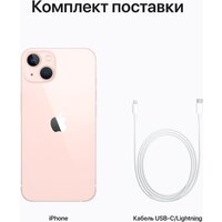 Смартфон Apple iPhone 13 256GB Восстановленный by Breezy, грейд A (розовый) - Изображение №9 — Chaika Market