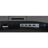 Игровой монитор Iiyama G-Master Red Eagle Curved GCB3480WQSU-B1 - Изображение №10 — Chaika Market
