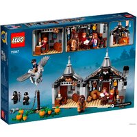 Конструктор LEGO Harry Potter 75947 Хижина Хагрида: спасение Клювокрыла - Изображение №2 — Chaika Market