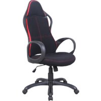 Офисное кресло Brabix Force EX-516 (черный/красный) — Chaika Market