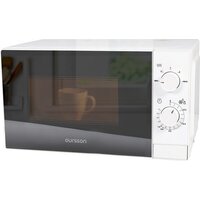 Микроволновая печь Oursson MM2013B/WH — Chaika Market