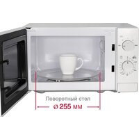 Микроволновая печь Oursson MM2013B/WH - Изображение №4 — Chaika Market