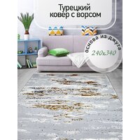 Ковер для жилой комнаты Mafy 5783 Vizaja 240x340 MF-00354 (серый/желтый) - Изображение №7 — Chaika Market