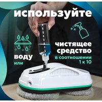 Робот для мытья окон Даджет dBot W200 - Изображение №3 — Chaika Market