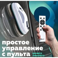 Робот для мытья окон Даджет dBot W200 - Изображение №4 — Chaika Market