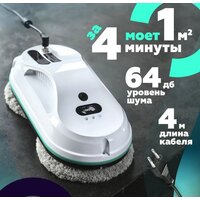 Робот для мытья окон Даджет dBot W200 - Изображение №11 — Chaika Market