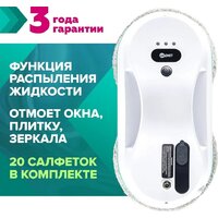 Робот для мытья окон Даджет dBot W200 — Chaika Market