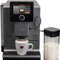 Кофемашина Nivona CafeRomatica 970 — Chaika Market