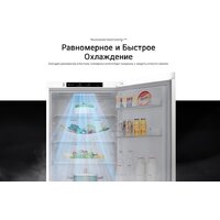 Холодильник LG DoorCooling+ GC-B509MQWM - Изображение №16 — Chaika Market