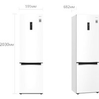 Холодильник LG DoorCooling+ GC-B509MQWM - Изображение №20 — Chaika Market