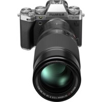 Беззеркальный фотоаппарат Fujifilm X-T5 Body (серебристый) - Изображение №12 — Chaika Market