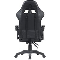 Офисное кресло Mio Tesoro Викинг AF-C5208 (черный/серый) - Изображение №15 — Chaika Market