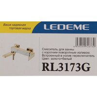 Смеситель Ledeme L3173G - Изображение №5 — Chaika Market