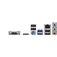 Материнская плата ASRock H610M-HVS - Изображение №4 — Chaika Market