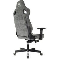 Игровое (геймерское) кресло Brave Screamer (серый) - Изображение №5 — Chaika Market