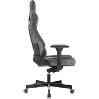 Игровое (геймерское) кресло Brave Screamer (серый) - Изображение №4 — Chaika Market